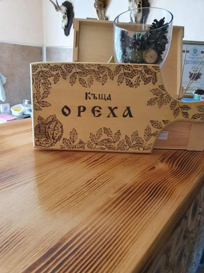 Къщи За Гости Ореха Samokov Esterno foto